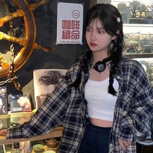美式复古藏青色磨毛格子衬衫女内搭叠穿宽松长袖衬衣BF风上衣开衫