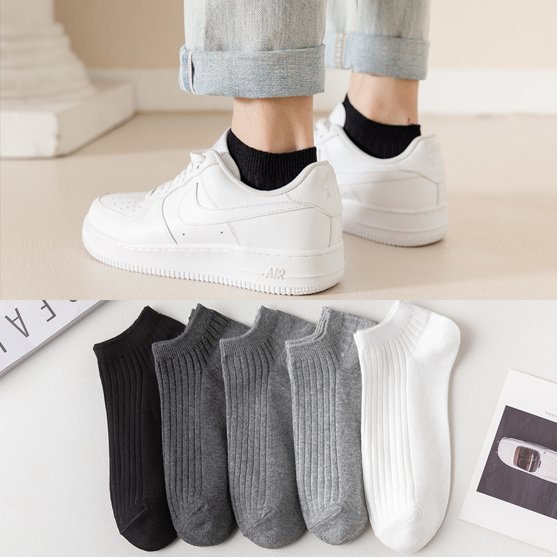 惠绒经典百搭吸湿排汗夏季男短袜