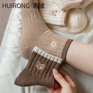 可爱小熊袜子女纯棉中筒袜秋冬季 卡通学院风防臭吸汗运动短筒棉袜