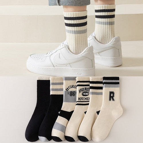 袜子男款长袜棉袜秋冬防臭青少年男生潮流中筒运动篮球学生长筒袜