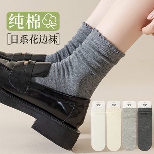 堆堆袜子女中筒袜ins潮纯棉夏季 无骨长袜日系花边春秋款 配小皮鞋