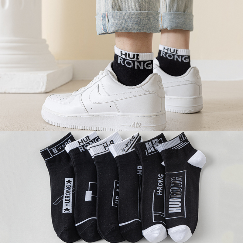 袜子男短袜夏季中筒学生运动棉袜