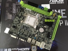 全新铭瑄H81M全固版 DDR31150针主板 17*19主板支持I3 4170迷你版