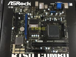 E41 880GMS 黑槽全固态DDR3集成AM3 推土机板 MSI AM3 微星
