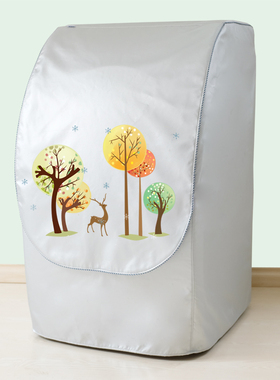 适用三洋帝度斜式滚筒7/7.5/8/9/10KG洗衣机罩防晒套 DG-L7533BXG