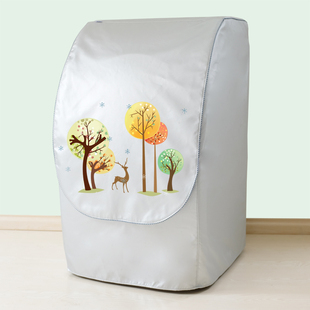 7.5 滚筒7 L7533BXG 10KG洗衣机罩防晒套 适用三洋帝度斜式