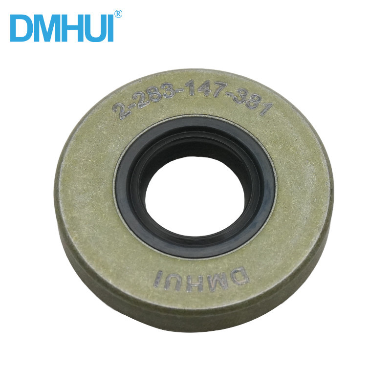 DMHUI 油封12.7-31.75-6.35，外骨架油封12.7*31.75*6.35液压泵