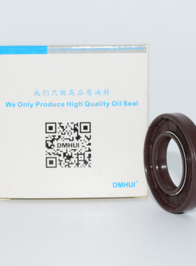 高压油封，氟橡胶油封22*35*6 液压泵油封22-35-6/22X35X6mm