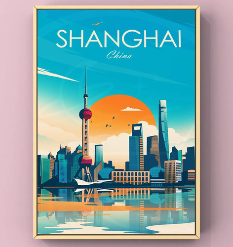 装饰画有框画挂画墙壁复古怀旧上海城市风景城隍庙外滩东方明珠