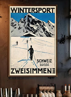 高山滑雪SKIING PRINT美式复古怀旧装饰画挂画墙壁画框滑雪场雪山