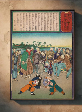 装饰画有框挂画复古怀旧日式浮世绘卡通动漫二次元