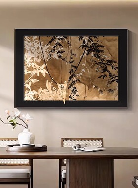 中古风餐厅装饰画新中式客厅背景墙挂画复古艺术走廊过道壁画