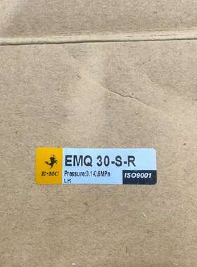 议价亿太诺旋转气缸，型号：EMQ 30-S-R，，带包装，实