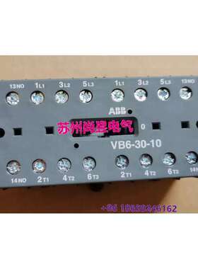议价可逆控制交流线圈接触器 VB6-30-10 220-240V 40-450Hz议