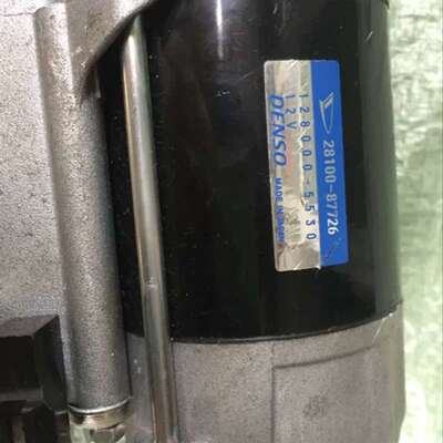 议价DENSO28100-87726 128000-5530 12V