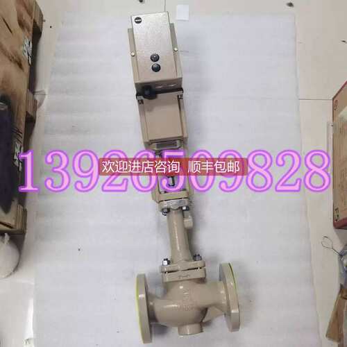 议价SAMSON 3274-23 调节阀配3241 01 DN50阀体 KV40