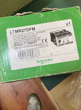 议价电机保护器LTMR27DFM实物