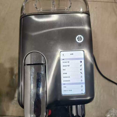 议价NESPRESSO Creatista Pro J620