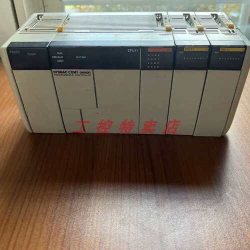 议价 CQM1-CPU11-E