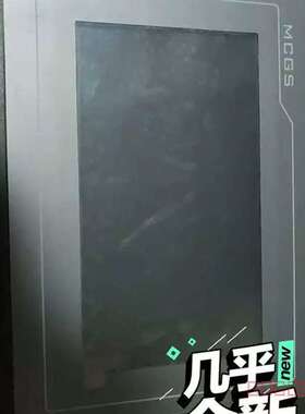 议价崑仑通态 TPC7062Ti 触控屏幕维修