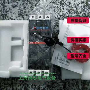 议价控制与保护开关 CPX12-22L100-500mA 220V 12A@