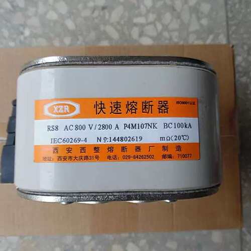 议价快速熔断器RS8-AC800V2800A P4m107NK BC100KA 直拍