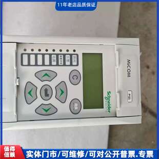 议价继电保护装置 Micom，P123B00W1D3BF0