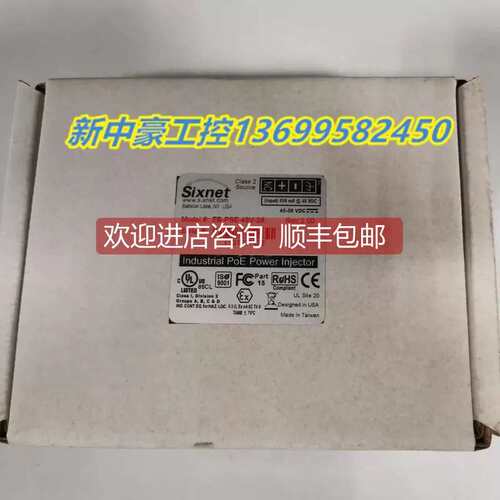 议价议价RED LION交换机EB-PSE-48V-2A