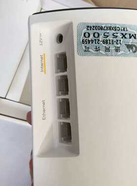 议价领势 MX5500全屋VELOP无线覆盖高速千兆mesh路由器WiFi6两只
