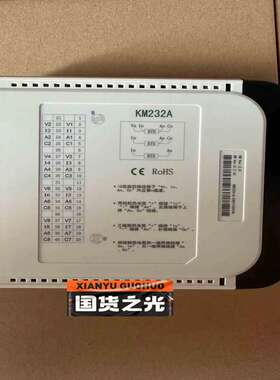 议价产品22年南京卡件KM232A，可开票，质保一年，顺丰包