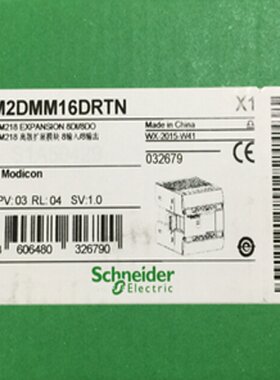 议价TM2DMM16DRTNTWDNAC485TTM2DMM24DRFTM2AMI2LTTM2AMI4L