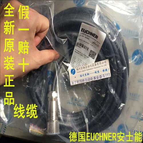 092898 RC18EF10M-C1825 103157 C-M12F08-08X025PV050-ZN-07775