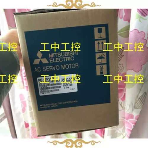 议价产HC-SFS52新品