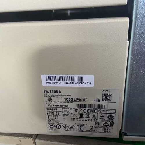 议价斑马105SLplus 成色如图，通电正常，售不退，