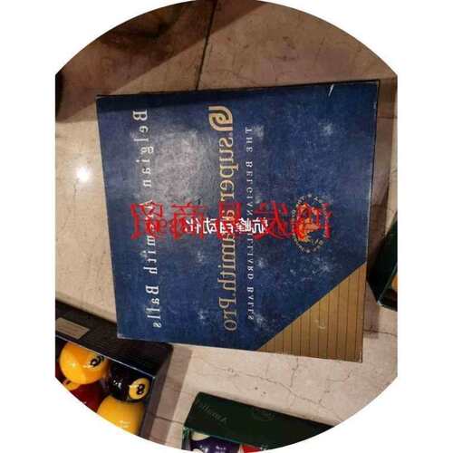 议价Beian SUPER ARAMITH P雅美乐台球