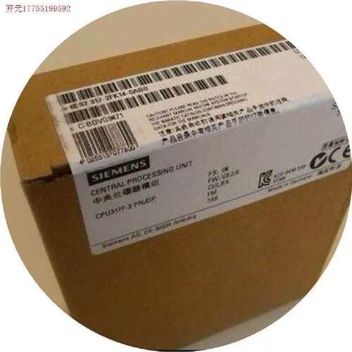 议价拍前:/6AV6 545-0BA15-2AX0 TP170A 5.7寸触摸