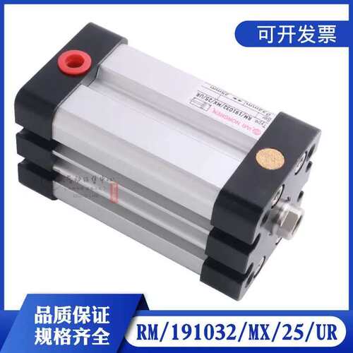 议价诺冠NORGREN纺织气缸RM191032MX25UR SPG9824830 CQ2WB100