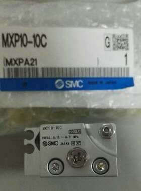 议价滑台气缸MXP10-10C