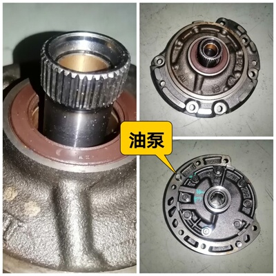 丰田波箱油泵致炫K31213A卡罗拉雷凌逸致CVT自动档K310变速箱油泵