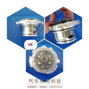 大众朗逸7速0AM波箱液压泵速腾迈腾波罗昊锐双离合变速箱阀体油泵