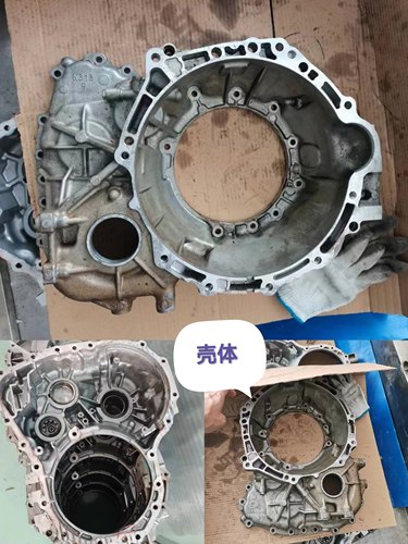 卡罗拉1.2T变速箱壳体雷凌CVT波箱飞轮壳逸智K310K313变速箱壳体