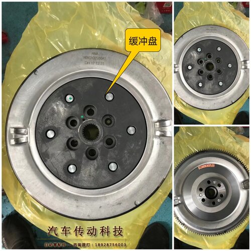 东南江淮S3自动变速箱飞轮盘VT2自动挡CVT缓冲飞轮盘异响抖动问题