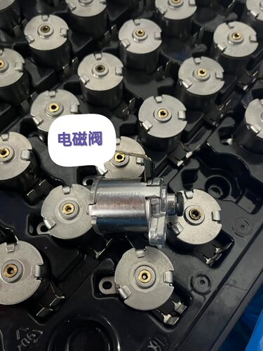 新迈腾0BH变速箱电磁阀2电气3排线帕萨特朗逸高尔夫7速波箱电磁阀