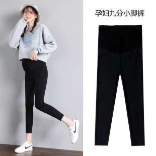 秋冬九分裤 子加绒加厚小黑裤 春秋打底裤 小个子裤 外穿小脚裤 孕妇裤