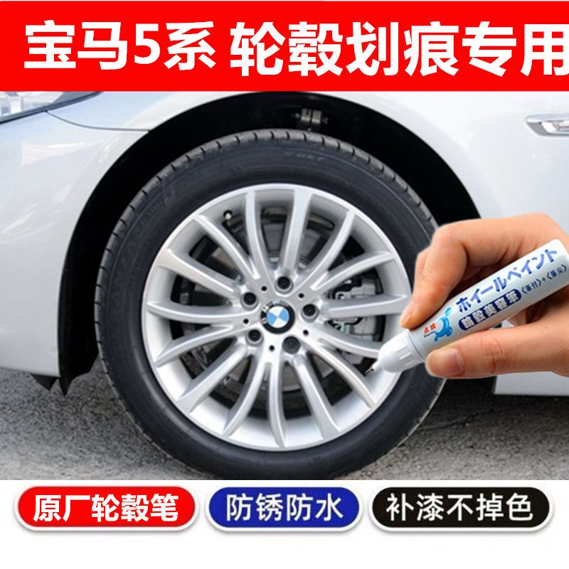 神器铝合金自喷漆银灰色