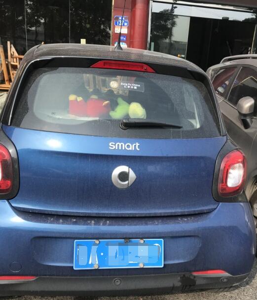 smart汽车改装收音机鲨鱼鳍天线