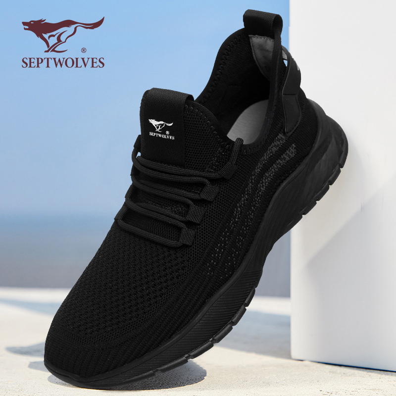 网布飞织鞋七匹狼超值划算透气鞋