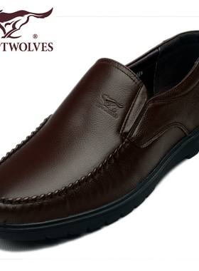 七匹狼男鞋正品真皮商务休闲鞋男士皮鞋爸爸鞋头层牛皮软皮软底鞋