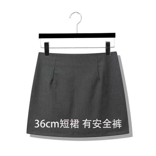 短裙A字裙正装裙包臀显高显瘦