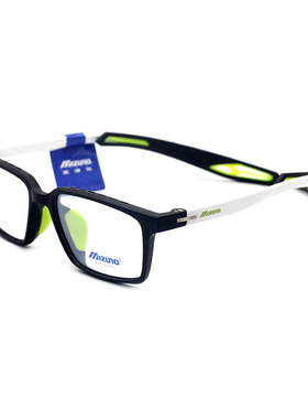 眼镜框男女款防滑系列近视眼镜架 Z9015H